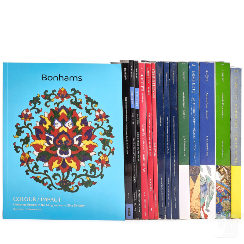 亞洲藝術拍賣圖錄一組六十六本 | A GROUP OF SIXTY-SIX ASIAN ART CATALOGUES